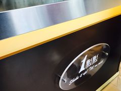 -1点点(银座和谐广场店)