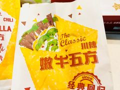 -肯德基(磐谷DT店)