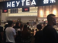 -喜茶(上海正大广场店)