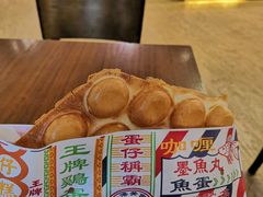 -美芝莲(钻汇广场店)