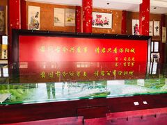 -洛阳古墓博物馆