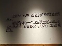 -铁瓷涮肉·清真(良乡月华店)