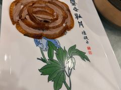 -北京全聚德(方庄店)