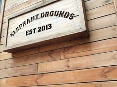 -Elephant Grounds(STARSTREET)