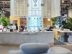 -壹山树咖啡(西港花园店)