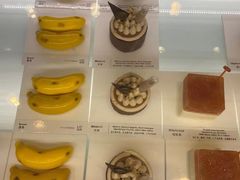 -TIENSTIENS将将(三里屯店)
