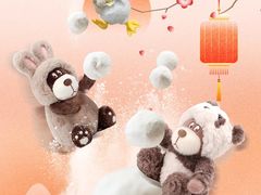 -万达广场(太原街店)