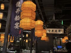-绿茶餐厅(财富购物中心店)