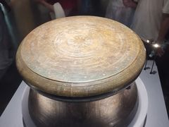 -广西壮族自治区博物馆