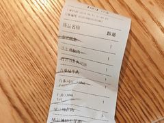 -新石器烤肉(马鞍山印象汇店)