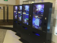 -万象影城(杭州万象城IMAX激光店)