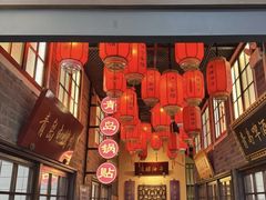 -波螺油子青岛本帮菜(银座店)