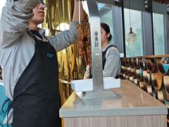 -半天妖烤鱼(新中关购物中心店)