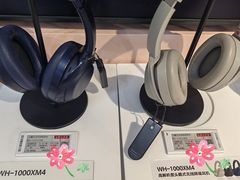 -Sony Store 索尼(上海淮海中路店)