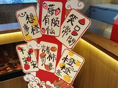 -文宇奶酪店(南锣鼓巷店)
