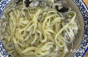 Bean and Clam Noodles