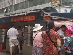门面-俞记安顺特色破酥包(民生路店)