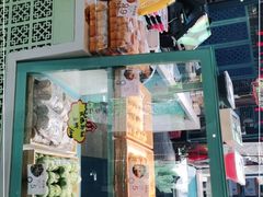 -桃源村(老门东店)