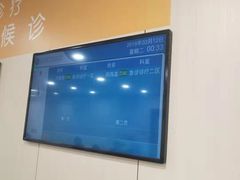 -江苏省人民医院(广州路院区)