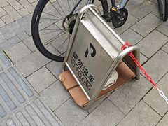 -湖锦酒楼·旗舰店(三阳总店)