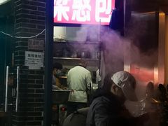 门面-梁憨包(南岸回龙湾店)