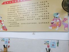 -南云上品(星光广场店)