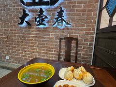 -大壶春(四川中路店)