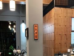 -一叶觅山(半边街店)