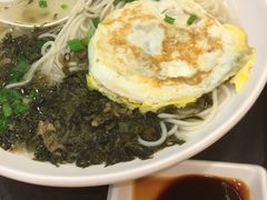 -永和大王(华侨城店)