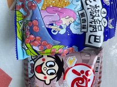 -大芊金重庆串串火锅(南京路店)