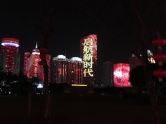 -万绿园