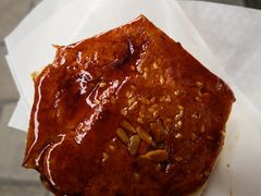 -王记海棠糕(新场古镇店)