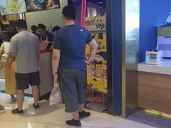 -DQ·蛋糕·冰淇淋(苏州中心店)