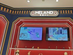 -meland亲子乐园(北京首开通州万象汇店)