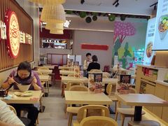 -桂在香知桂林米粉(红博中央公园店)