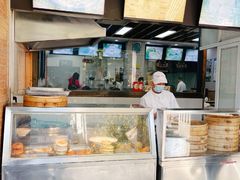 -新丰小吃(中山中路分店)