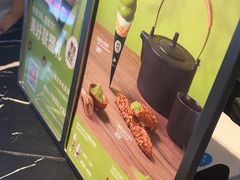 -ZAKUZAKU(中大国际高新店)