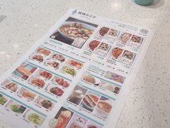 -姚姚酸菜鱼(五象万象汇店)