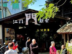 -石涧故事·私房菜(紫云路店)