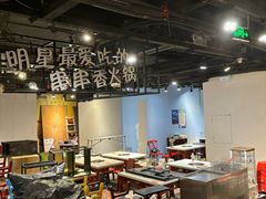 -钢管厂五区小郡肝串串香(南山店)