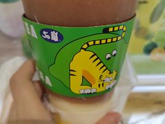 -50岚(太平洋森活天地店)