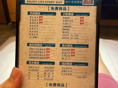 -金色印象·4K影院式足体养生(南滨印象店)