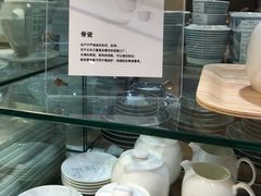 -MUJI无印良品(天一国购店)