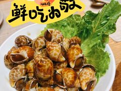 -湘拾(壹方北馆店)