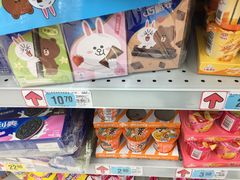 -大润发(王庄店)