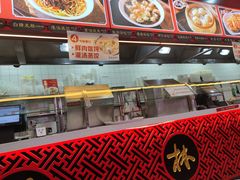 -蔡林记(汉街店)