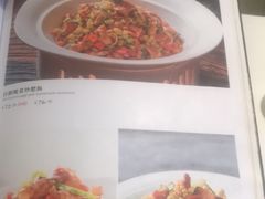 -玉林烤鸭店(定福庄店)