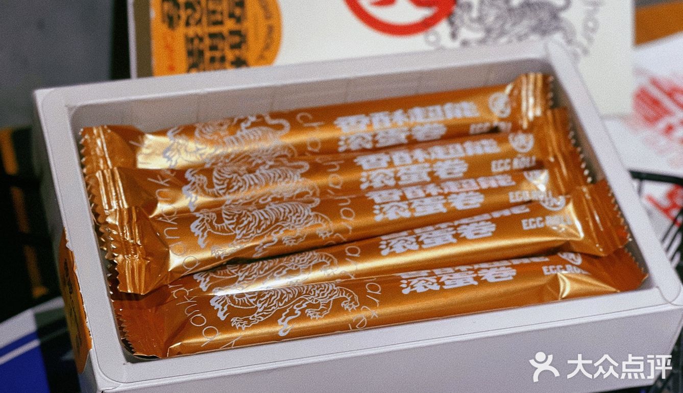 新品首发🆕虎头局の香酥超能滚蛋卷🤩