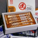 新品首发🆕虎头局の香酥超能滚蛋卷🤩