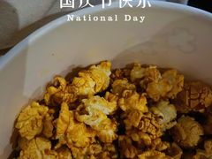 -卢米埃影城(长楹天街IMAX激光店)